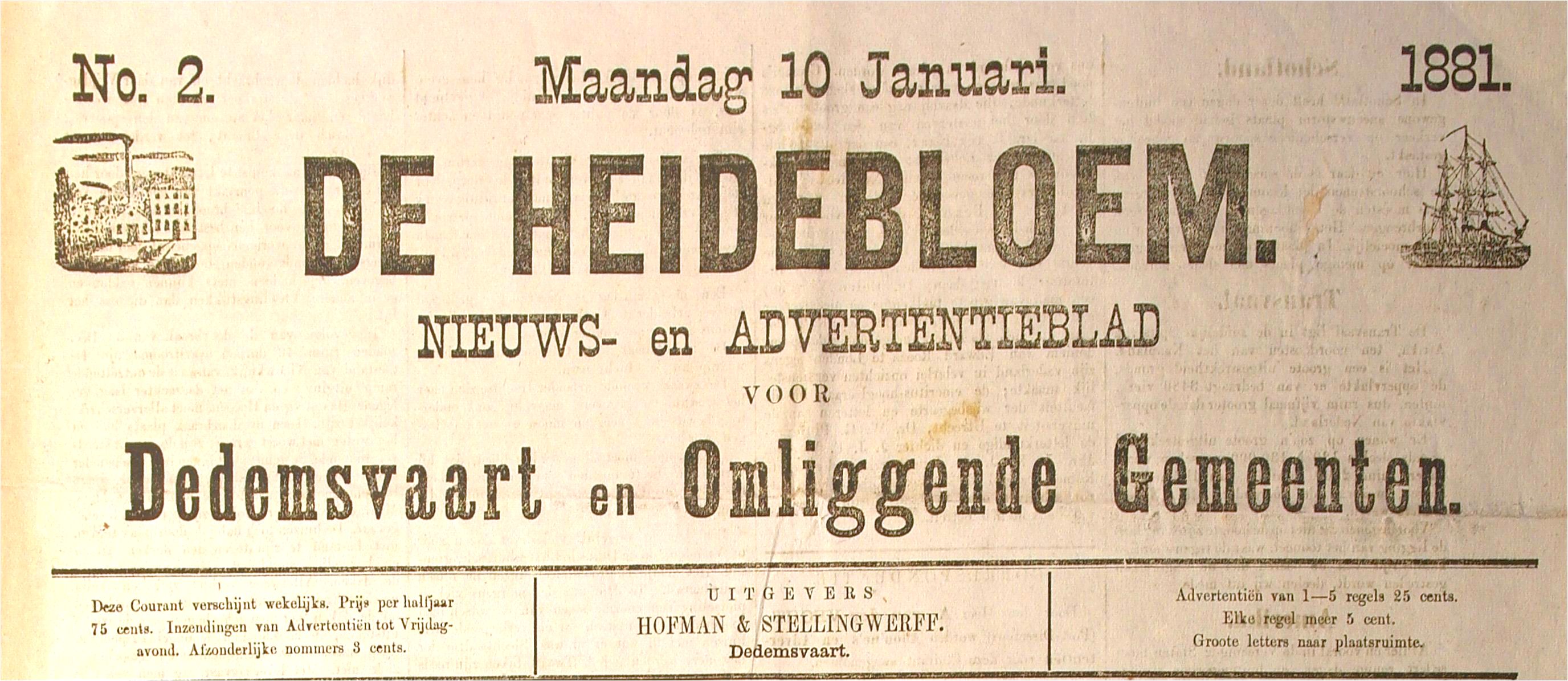 1881 Heidebloem.jpg