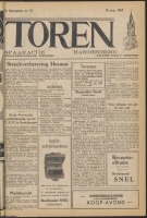 Bekijk detail van "De Toren 18/8/1960 pagina 1 van 4<br xmlns:atlantis="urn:atlantis" />"