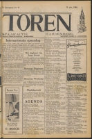 Bekijk detail van "De Toren 13/10/1960 pagina 1 van 6<br xmlns:atlantis="urn:atlantis" />"