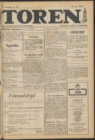 Bekijk detail van "De Toren 26/7/1962 pagina 1 van 4<br xmlns:atlantis="urn:atlantis" />"