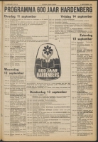Bekijk detail van "De Toren 6/9/1962 pagina 3 van 12<br xmlns:atlantis="urn:atlantis" />"