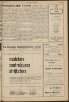 Bekijk detail van "De Toren 18/6/1964 pagina 3 van 11<br xmlns:atlantis="urn:atlantis" />"