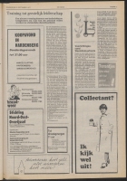 Bekijk detail van "De Toren 22/9/1977 pagina 21 van 24<br xmlns:atlantis="urn:atlantis" />"