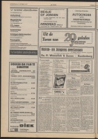 Bekijk detail van "De Toren 27/10/1977 pagina 8 van 24<br xmlns:atlantis="urn:atlantis" />"