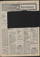 Bekijk detail van "De Toren 17/11/1977 pagina 11 van 24<br xmlns:atlantis="urn:atlantis" />"
