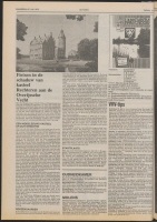 Bekijk detail van "De Toren 27/7/1978 pagina 12 van 16<br xmlns:atlantis="urn:atlantis" />"