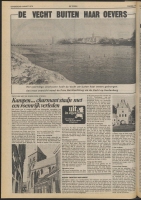 Bekijk detail van "De Toren 8/3/1979 pagina 10 van 26<br xmlns:atlantis="urn:atlantis" />"