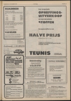 Bekijk detail van "De Toren 15/11/1979 pagina 23 van 40<br xmlns:atlantis="urn:atlantis" />"