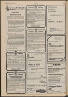 Bekijk detail van "De Toren 13/3/1980 pagina 6 van 40<br xmlns:atlantis="urn:atlantis" />"
