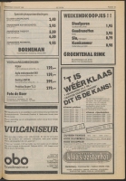 Bekijk detail van "De Toren 13/3/1980 pagina 23 van 40<br xmlns:atlantis="urn:atlantis" />"