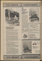 Bekijk detail van "De Toren 3/4/1980 pagina 26 van 48<br xmlns:atlantis="urn:atlantis" />"