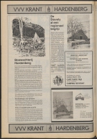 Bekijk detail van "De Toren 1/5/1980 pagina 22 van 40<br xmlns:atlantis="urn:atlantis" />"