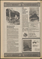 Bekijk detail van "De Toren 25/6/1980 pagina 20 van 36<br xmlns:atlantis="urn:atlantis" />"
