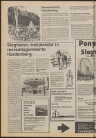 Bekijk detail van "De Toren 6/8/1980 pagina 14 van 28<br xmlns:atlantis="urn:atlantis" />"
