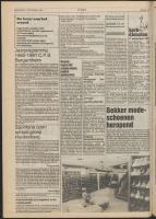 Bekijk detail van "De Toren 17/9/1980 pagina 10 van 32<br xmlns:atlantis="urn:atlantis" />"