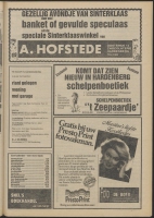 Bekijk detail van "De Toren 3/12/1980 pagina 11 van 32<br xmlns:atlantis="urn:atlantis" />"