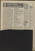 Bekijk detail van "De Toren 11/3/1981 pagina 12 van 32<br xmlns:atlantis="urn:atlantis" />"