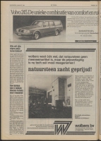 Bekijk detail van "De Toren 18/3/1981 pagina 20 van 32<br xmlns:atlantis="urn:atlantis" />"