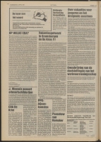 Bekijk detail van "De Toren 15/4/1981 pagina 20 van 50<br xmlns:atlantis="urn:atlantis" />"