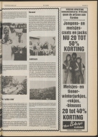 Bekijk detail van "De Toren 6/5/1981 pagina 53 van 80<br xmlns:atlantis="urn:atlantis" />"
