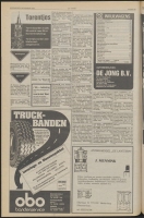Bekijk detail van "De Toren 3/11/1982 pagina 36 van 40<br xmlns:atlantis="urn:atlantis" />"