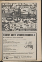 Bekijk detail van "De Toren 10/11/1982 pagina 25 van 36<br xmlns:atlantis="urn:atlantis" />"