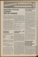 Bekijk detail van "De Toren 1/12/1982 pagina 12 van 44<br xmlns:atlantis="urn:atlantis" />"