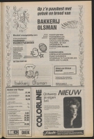 Bekijk detail van "De Toren 30/3/1983 pagina 17 van 44<br xmlns:atlantis="urn:atlantis" />"