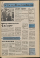 Bekijk detail van "De Toren 22/6/1983 pagina 19 van 40<br xmlns:atlantis="urn:atlantis" />"