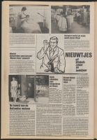 Bekijk detail van "De Toren 6/7/1983 pagina 32 van 50<br xmlns:atlantis="urn:atlantis" />"