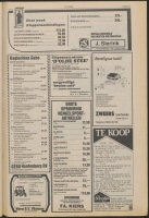 Bekijk detail van "De Toren 27/7/1983 pagina 23 van 32<br xmlns:atlantis="urn:atlantis" />"