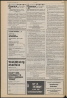Bekijk detail van "De Toren 2/11/1983 pagina 4 van 44<br xmlns:atlantis="urn:atlantis" />"