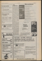 Bekijk detail van "De Toren 7/12/1983 pagina 15 van 34<br xmlns:atlantis="urn:atlantis" />"