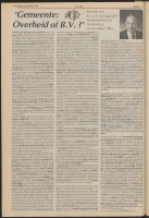 Bekijk detail van "De Toren 21/12/1983 pagina 16 van 52<br xmlns:atlantis="urn:atlantis" />"