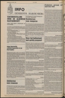 Bekijk detail van "De Toren 4/4/1984 pagina 12 van 52<br xmlns:atlantis="urn:atlantis" />"