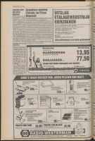 Bekijk detail van "De Toren 9/5/1984 pagina 22 van 48<br xmlns:atlantis="urn:atlantis" />"