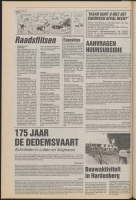 Bekijk detail van "De Toren 20/6/1984 pagina 20 van 40<br xmlns:atlantis="urn:atlantis" />"