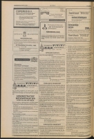 Bekijk detail van "De Toren 24/4/1985 pagina 6 van 52<br xmlns:atlantis="urn:atlantis" />"