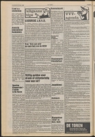 Bekijk detail van "De Toren 29/5/1985 pagina 12 van 40<br xmlns:atlantis="urn:atlantis" />"