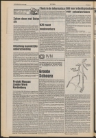Bekijk detail van "De Toren 26/6/1985 pagina 10 van 48<br xmlns:atlantis="urn:atlantis" />"