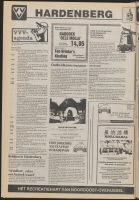 Bekijk detail van "De Toren 3/7/1985 pagina 24 van 50<br xmlns:atlantis="urn:atlantis" />"
