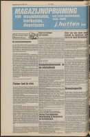 Bekijk detail van "De Toren 2/10/1985 pagina 10 van 48<br xmlns:atlantis="urn:atlantis" />"