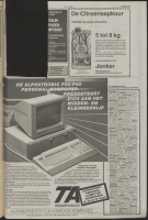 Bekijk detail van "De Toren 19/3/1986 pagina 43 van 48<br xmlns:atlantis="urn:atlantis" />"