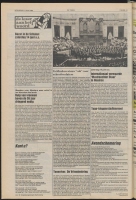 Bekijk detail van "De Toren 11/6/1986 pagina 14 van 48<br xmlns:atlantis="urn:atlantis" />"