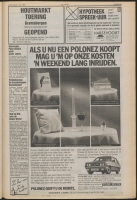 Bekijk detail van "De Toren 9/7/1986 pagina 33 van 40<br xmlns:atlantis="urn:atlantis" />"