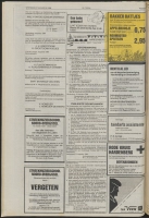 Bekijk detail van "De Toren 27/8/1986 pagina 4 van 48<br xmlns:atlantis="urn:atlantis" />"
