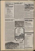 Bekijk detail van "De Toren 17/9/1986 pagina 18 van 48<br xmlns:atlantis="urn:atlantis" />"