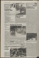 Bekijk detail van "De Toren 14/10/1986 pagina 14 van 36<br xmlns:atlantis="urn:atlantis" />"