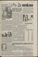 Bekijk detail van "De Toren 6/2/1987 pagina 25 van 38<br xmlns:atlantis="urn:atlantis" />"