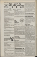 Bekijk detail van "De Toren 24/2/1987 pagina 6 van 32<br xmlns:atlantis="urn:atlantis" />"